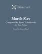 March Slav Concert Band sheet music cover